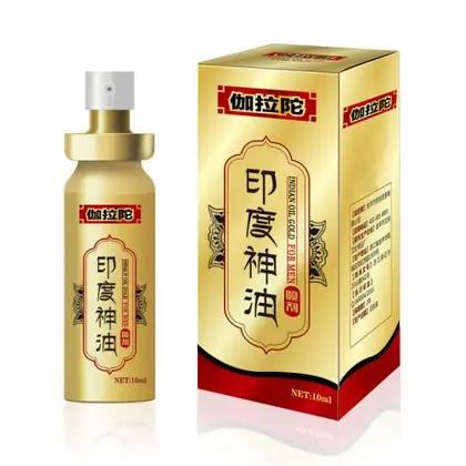 印度神油伽拉陀 男士持久延時 天然草本能量 爆款必入