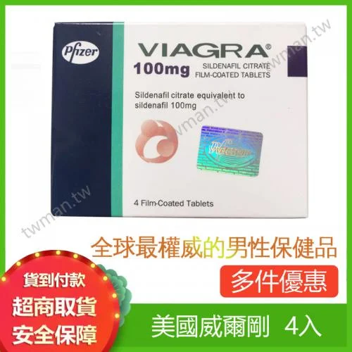 五、子问题三：副作用与感受，理性者的自嘲