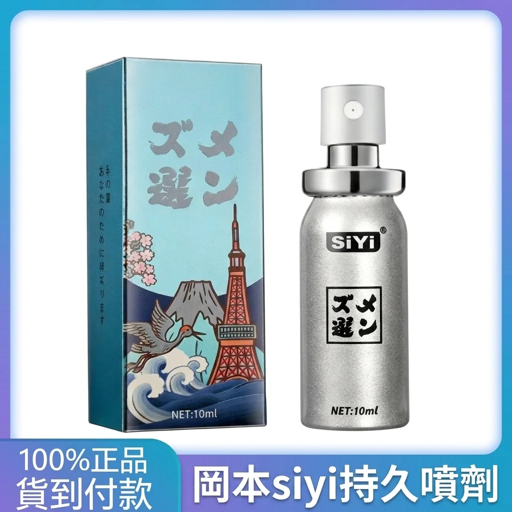 第三週:濕巾對比