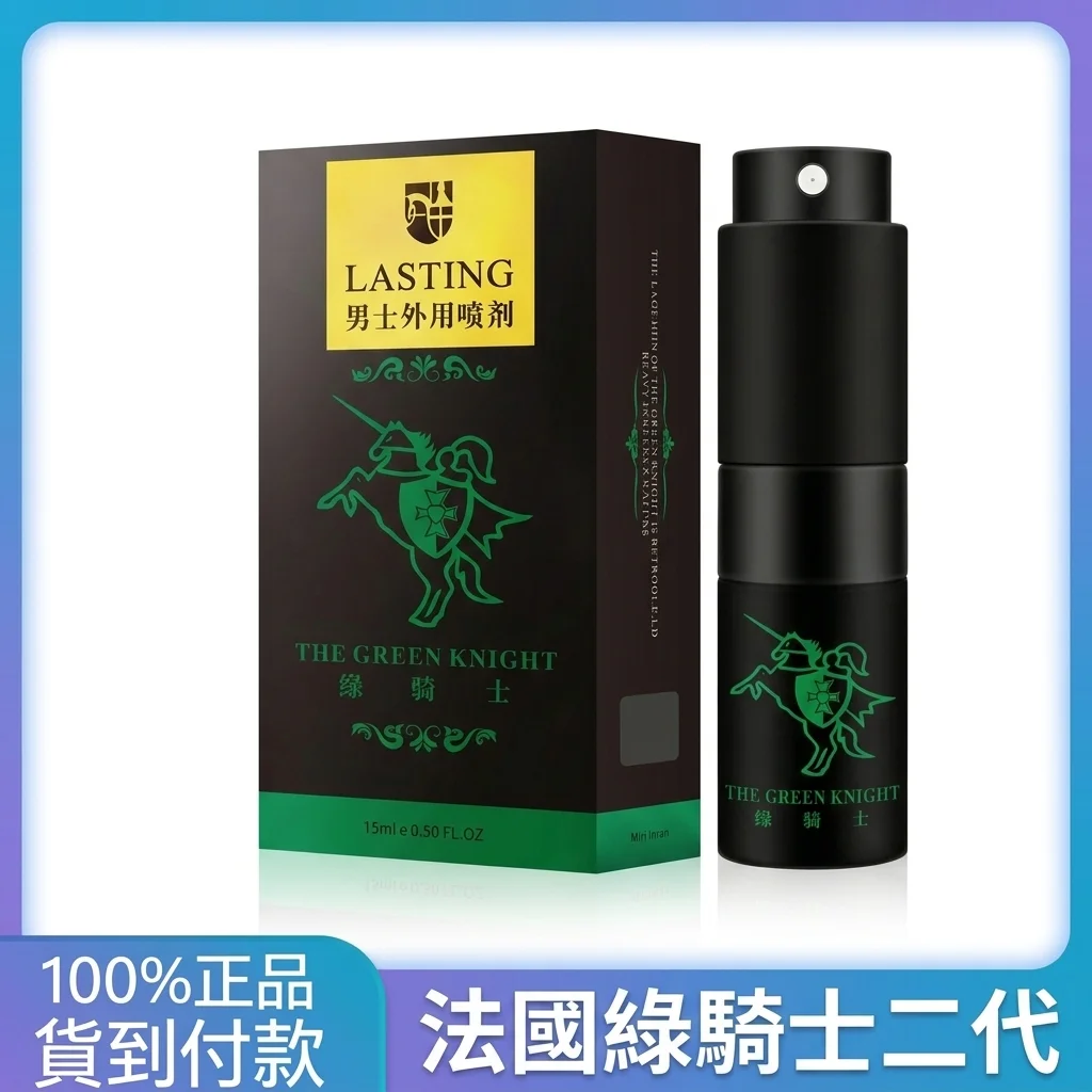 5個深度維度拆解日本藤素評價:這能量補充品真的適合你嗎?