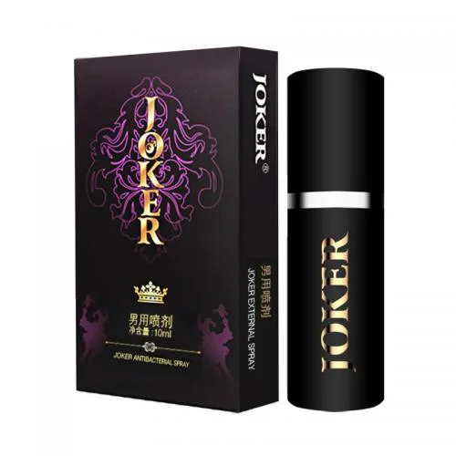 JOKER男士香水持久留香喷雾 商务职场必备男士香氛
